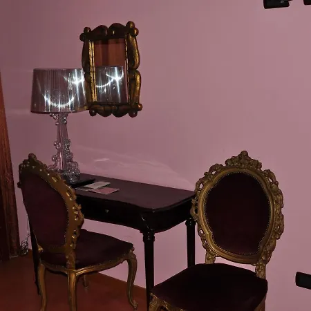 La Prosciutta בית חווה *